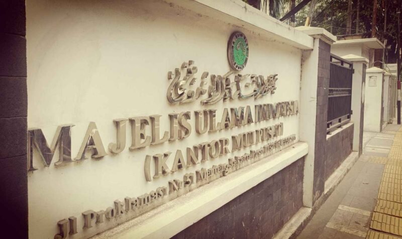 Kantor Majelis Ulama Indonesia (MUI).